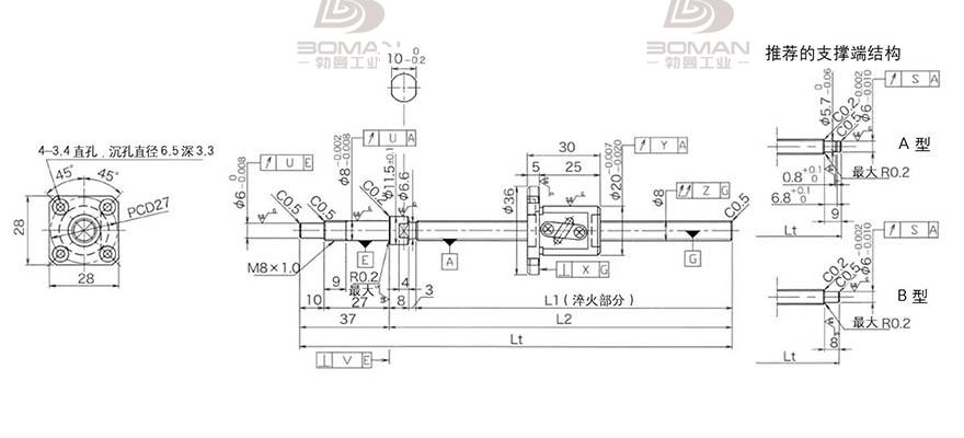 KURODA GP0802DS-AAFR-0170B-C3F 黑田精工丝杆价格