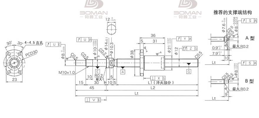 KURODA DP1203JS-HDPR-0400B-C3F 黑田丝杆哪几个品牌机床用