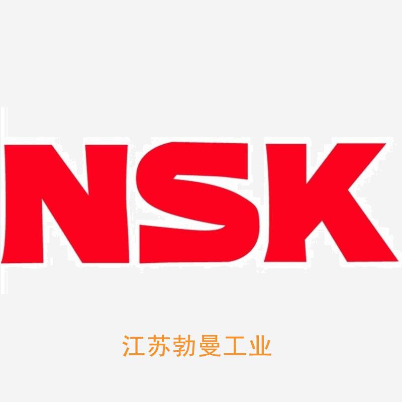 NSK W2505C-128PY-C1Z2 nsk丝杠导轨产品目录
